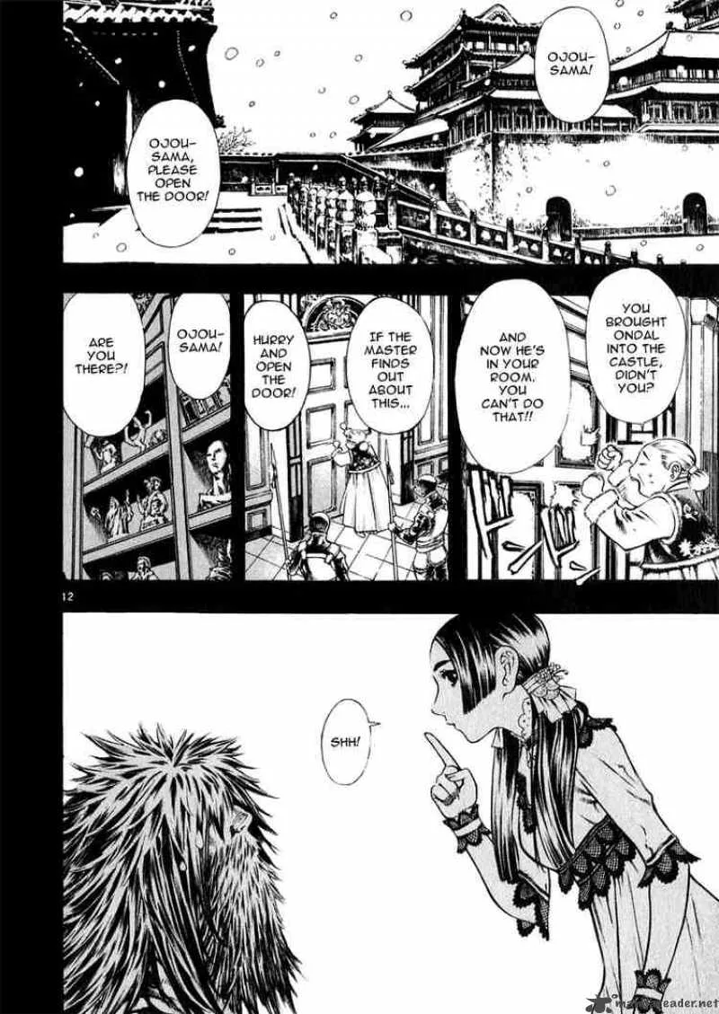 Shin Angyo Onshi Chapter 25 page 12