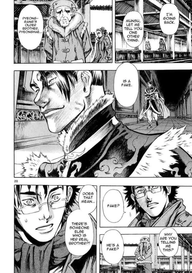 Shin Angyo Onshi Chapter 25 page 20