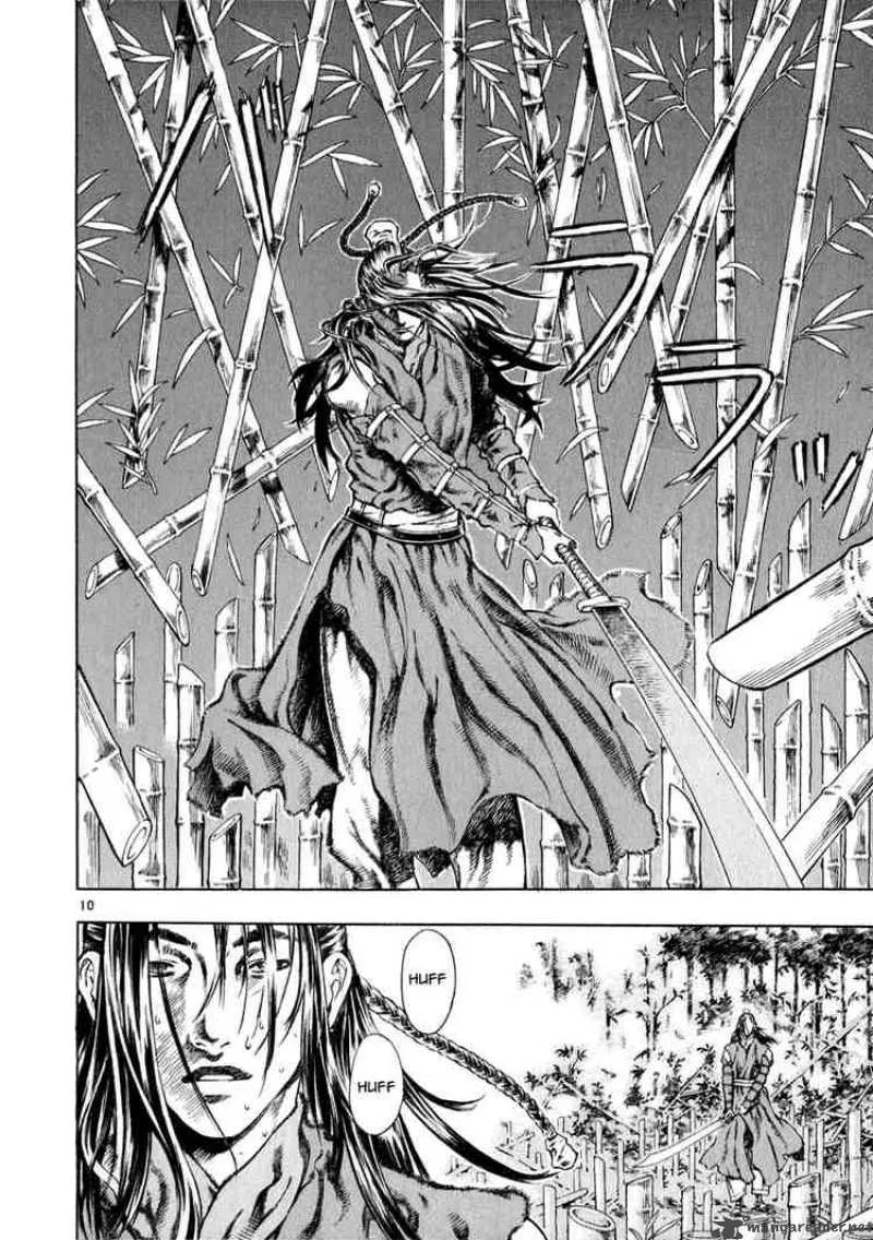 Shin Angyo Onshi Chapter 25 page 10