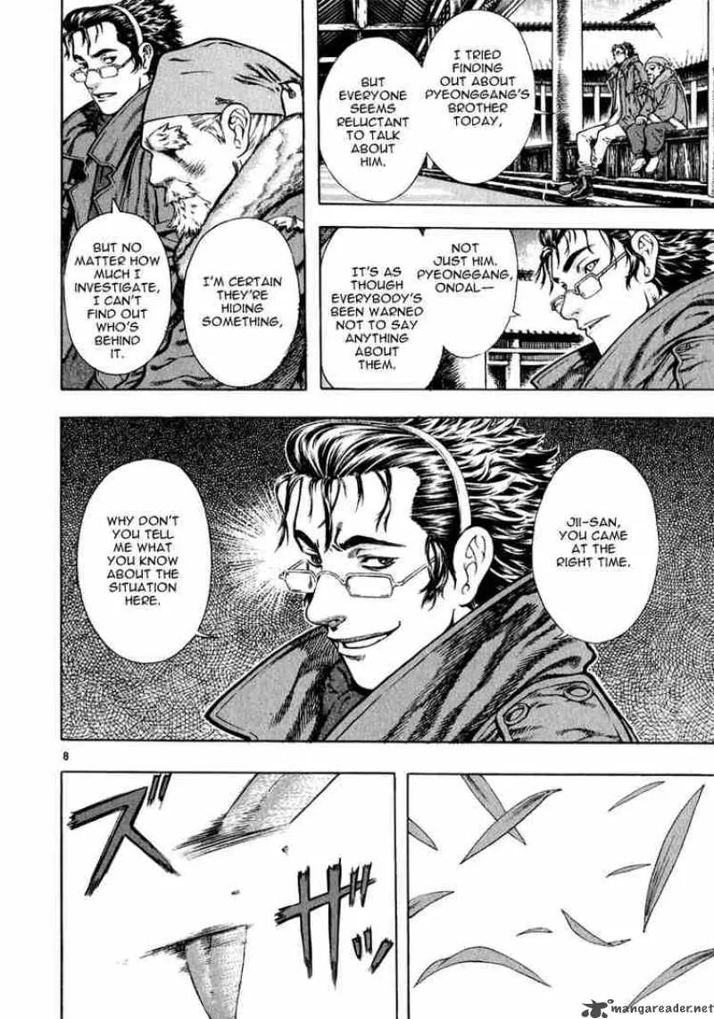 Shin Angyo Onshi Chapter 25 page 8