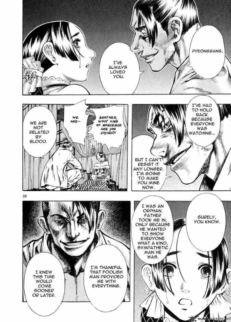 Shin Angyo Onshi Chapter 25 page 32