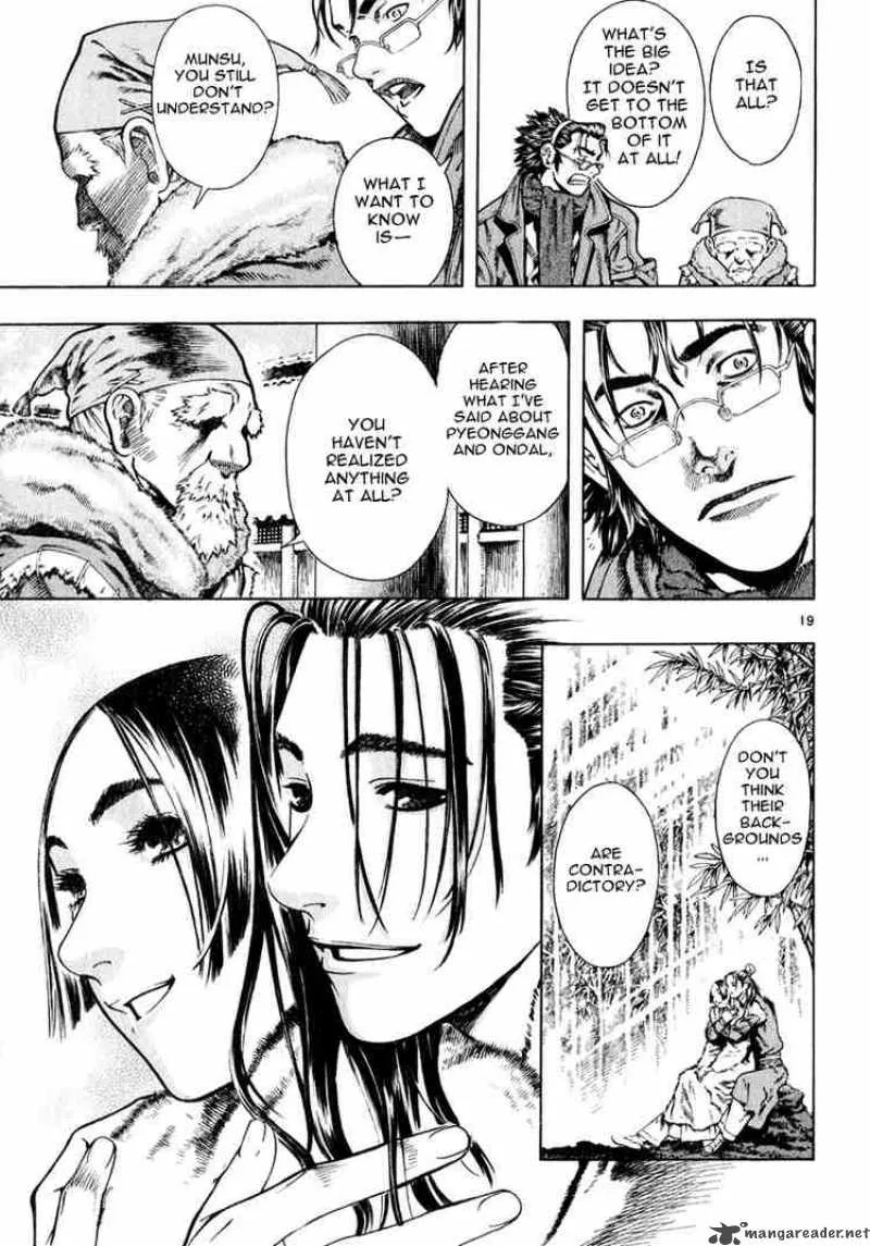 Shin Angyo Onshi Chapter 25 page 19