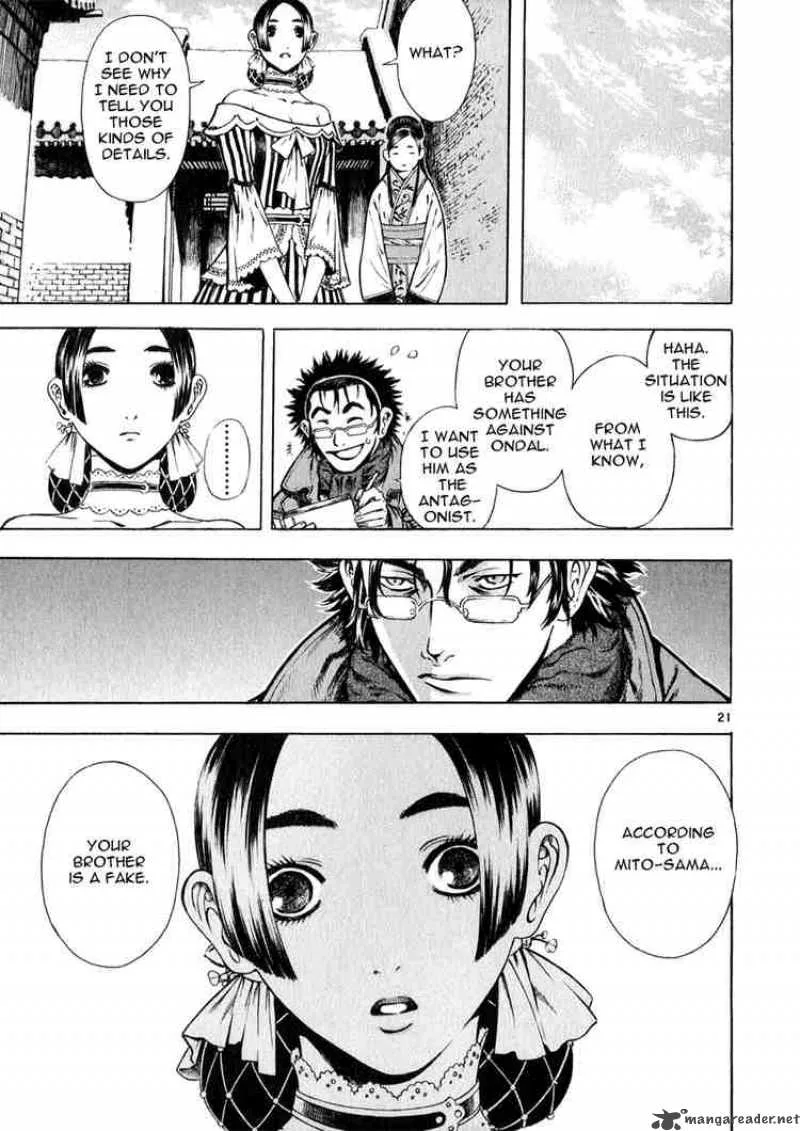 Shin Angyo Onshi Chapter 25 page 21