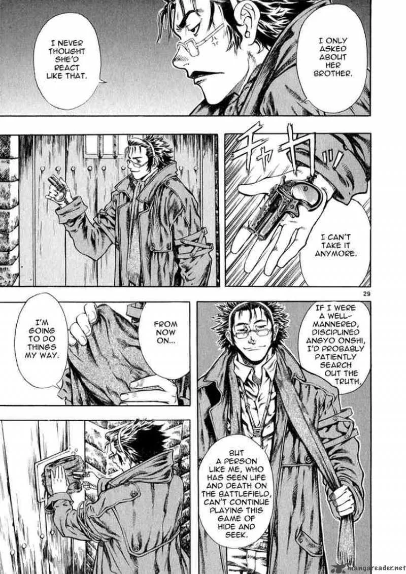 Shin Angyo Onshi Chapter 25 page 29
