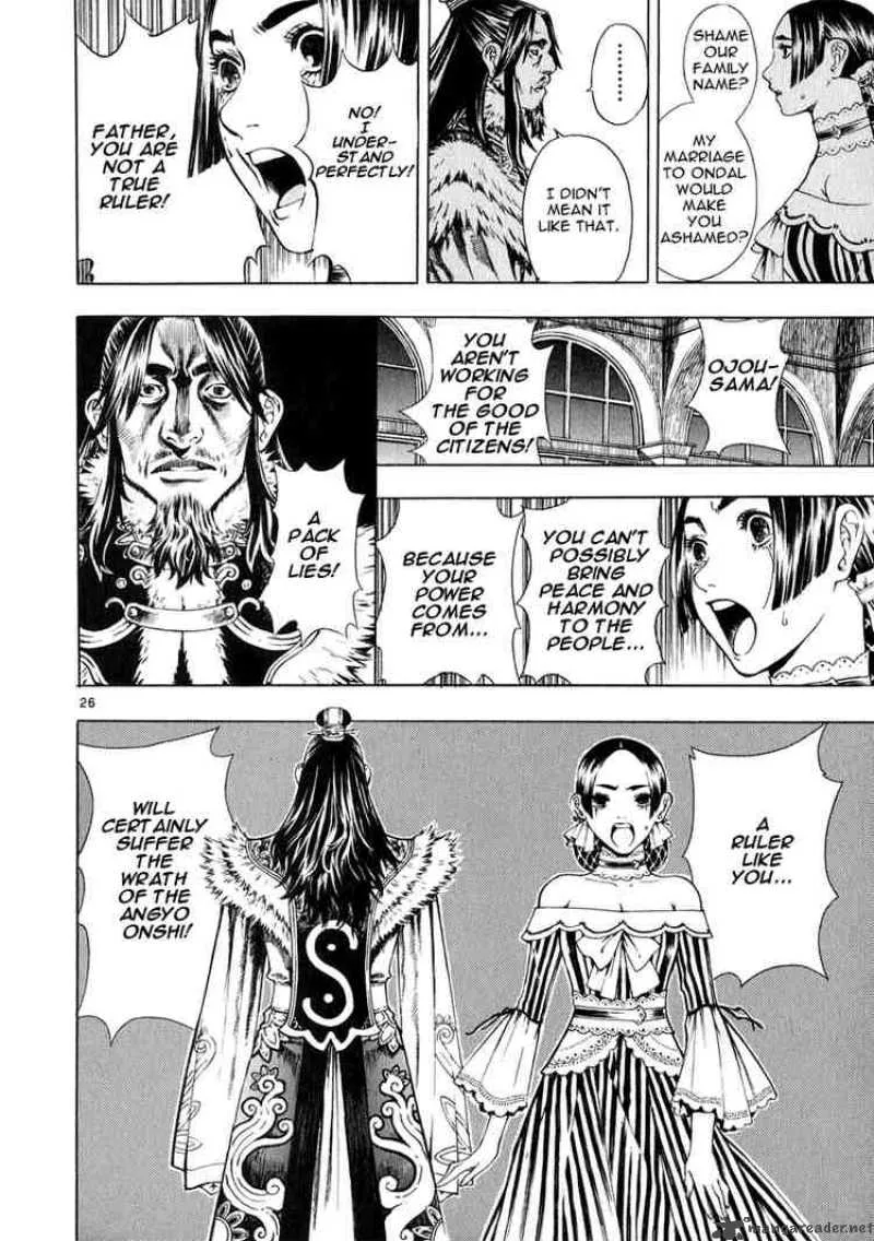 Shin Angyo Onshi Chapter 25 page 26