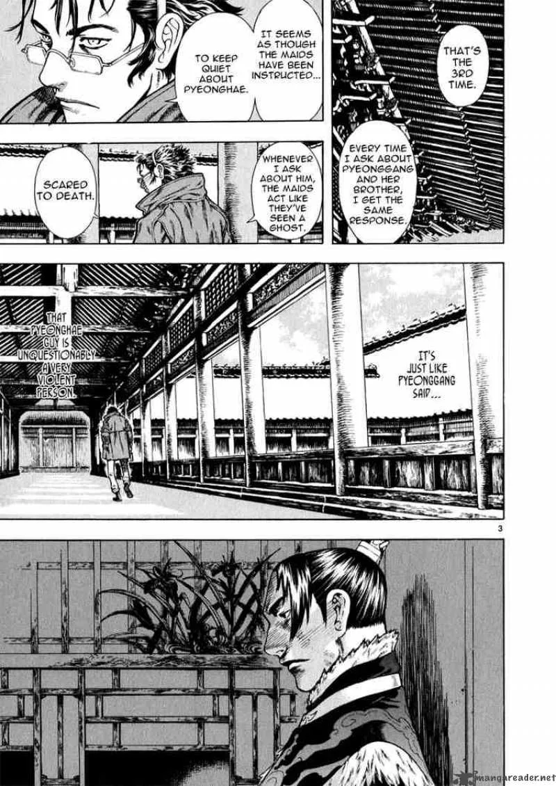 Shin Angyo Onshi Chapter 25 page 3