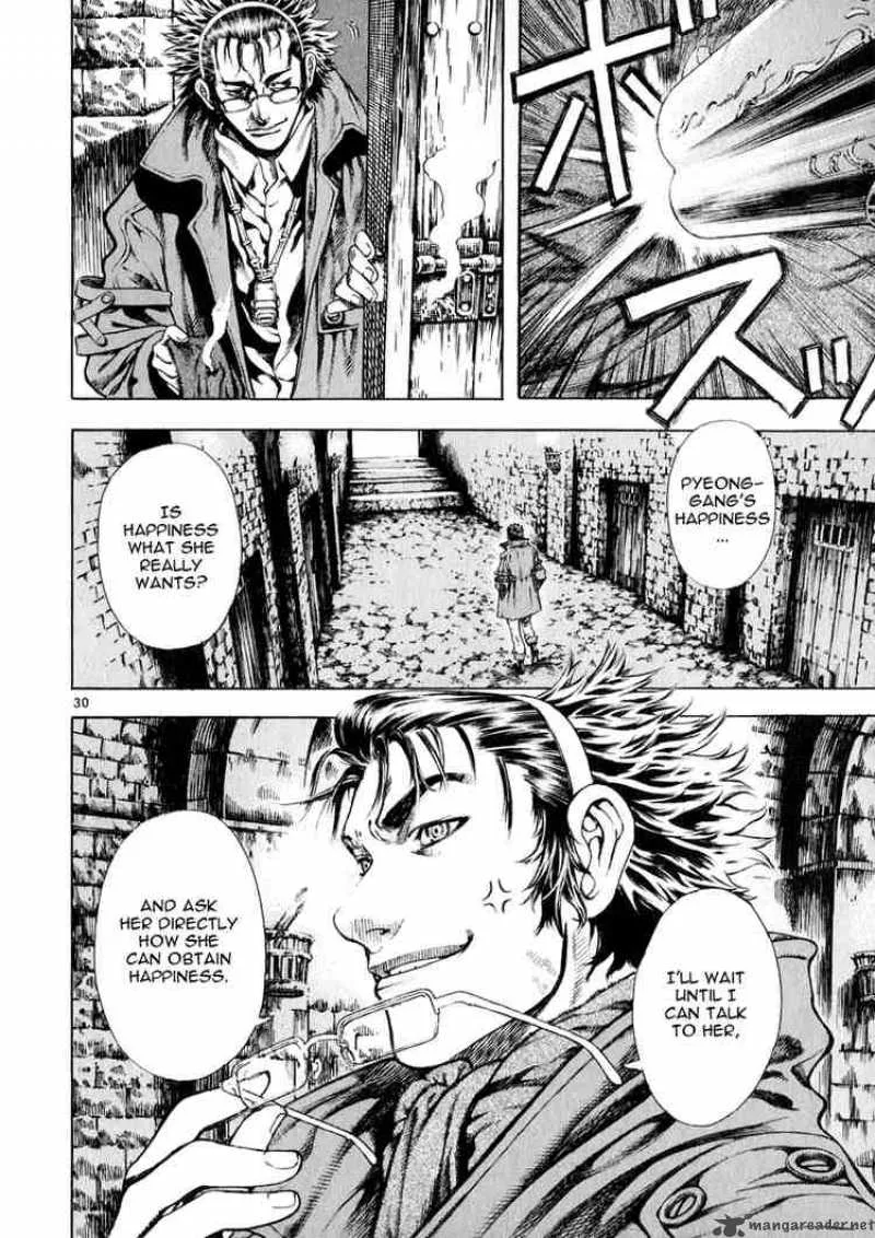 Shin Angyo Onshi Chapter 25 page 30