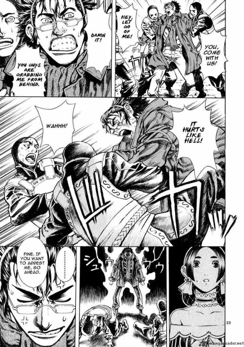 Shin Angyo Onshi Chapter 25 page 23