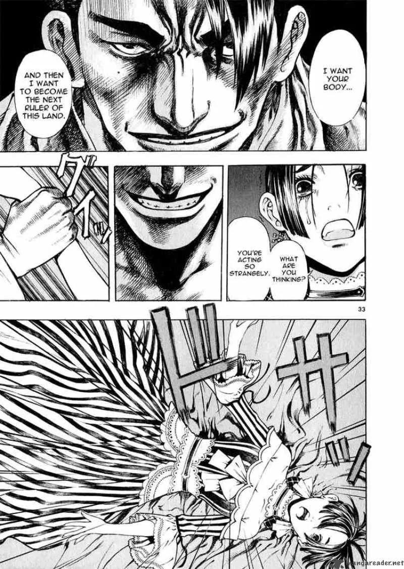 Shin Angyo Onshi Chapter 25 page 33