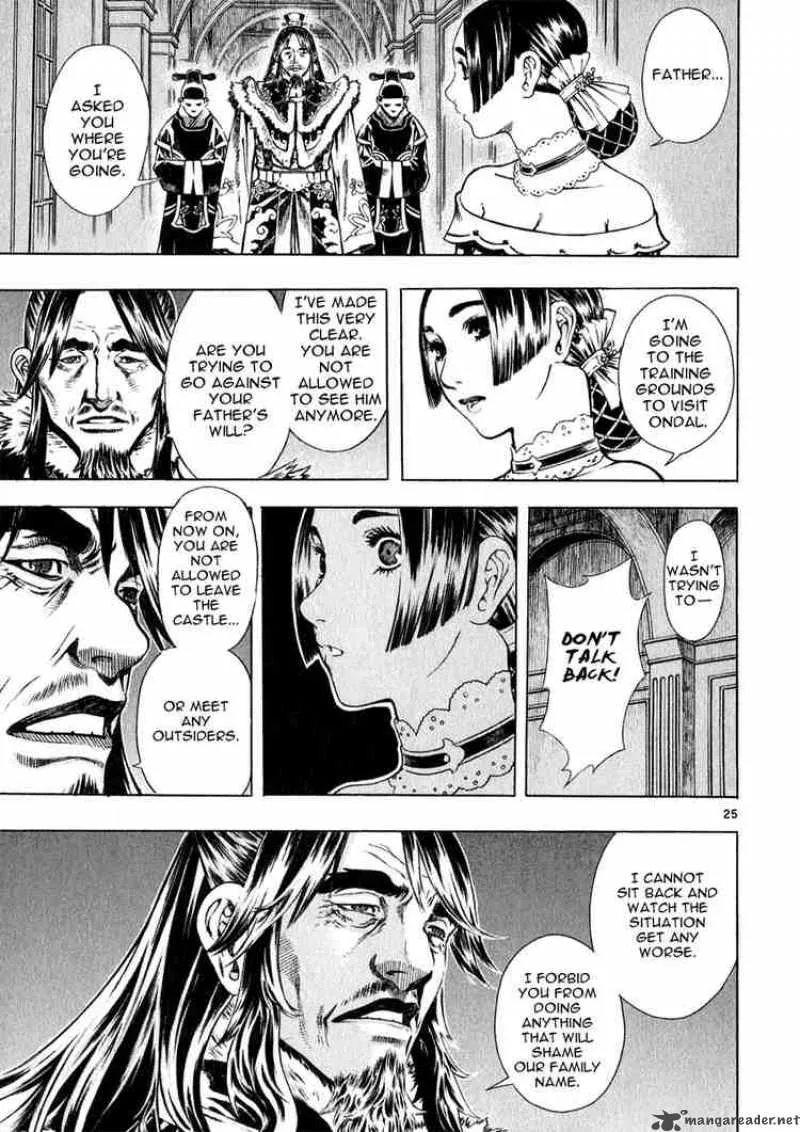 Shin Angyo Onshi Chapter 25 page 25