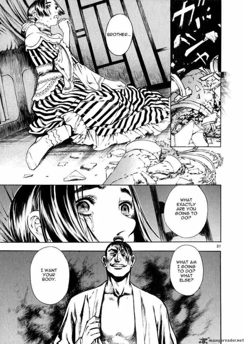 Shin Angyo Onshi Chapter 25 page 31