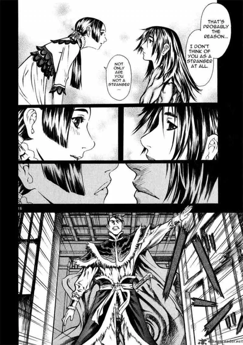 Shin Angyo Onshi Chapter 25 page 16