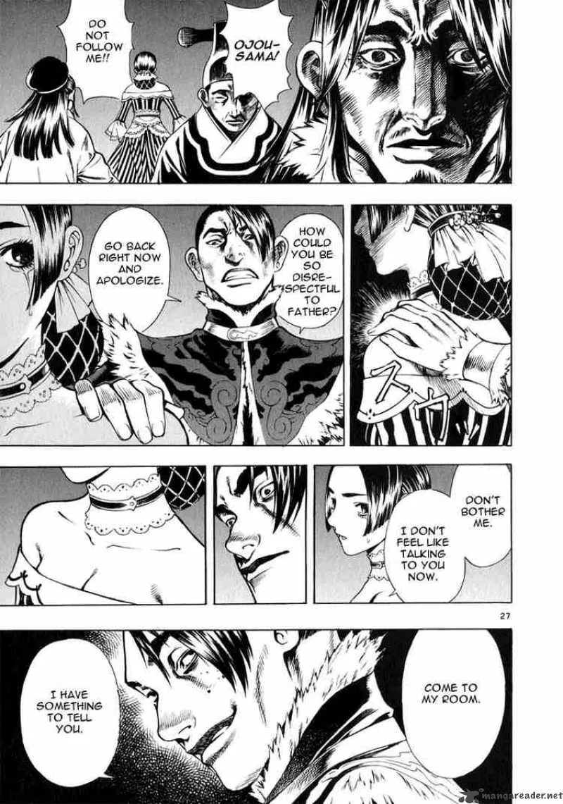 Shin Angyo Onshi Chapter 25 page 27