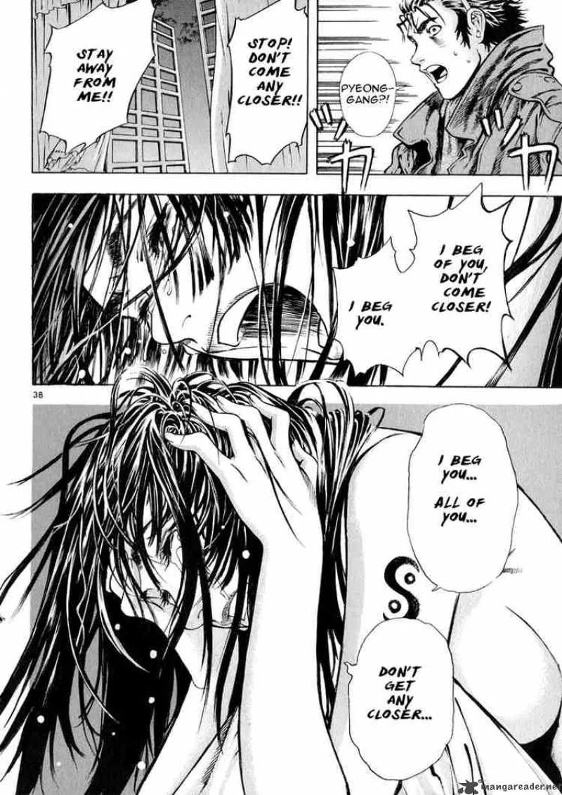 Shin Angyo Onshi Chapter 25 page 38