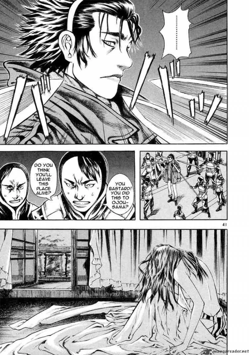 Shin Angyo Onshi Chapter 25 page 41