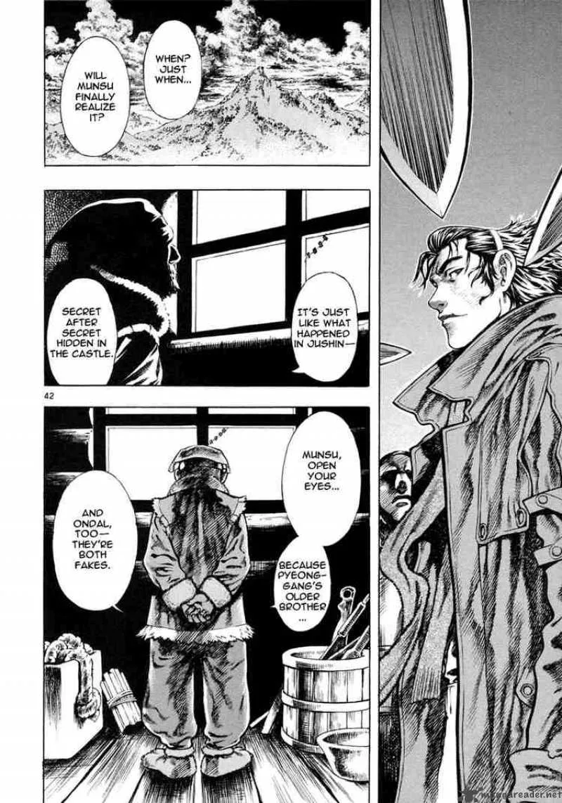 Shin Angyo Onshi Chapter 25 page 42