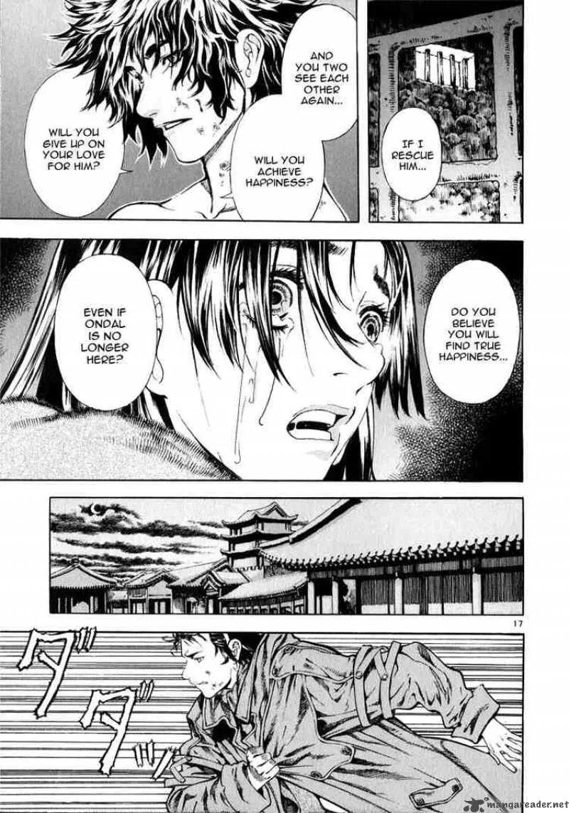Shin Angyo Onshi Chapter 26 page 17