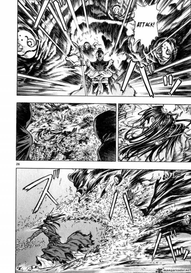 Shin Angyo Onshi Chapter 26 page 26