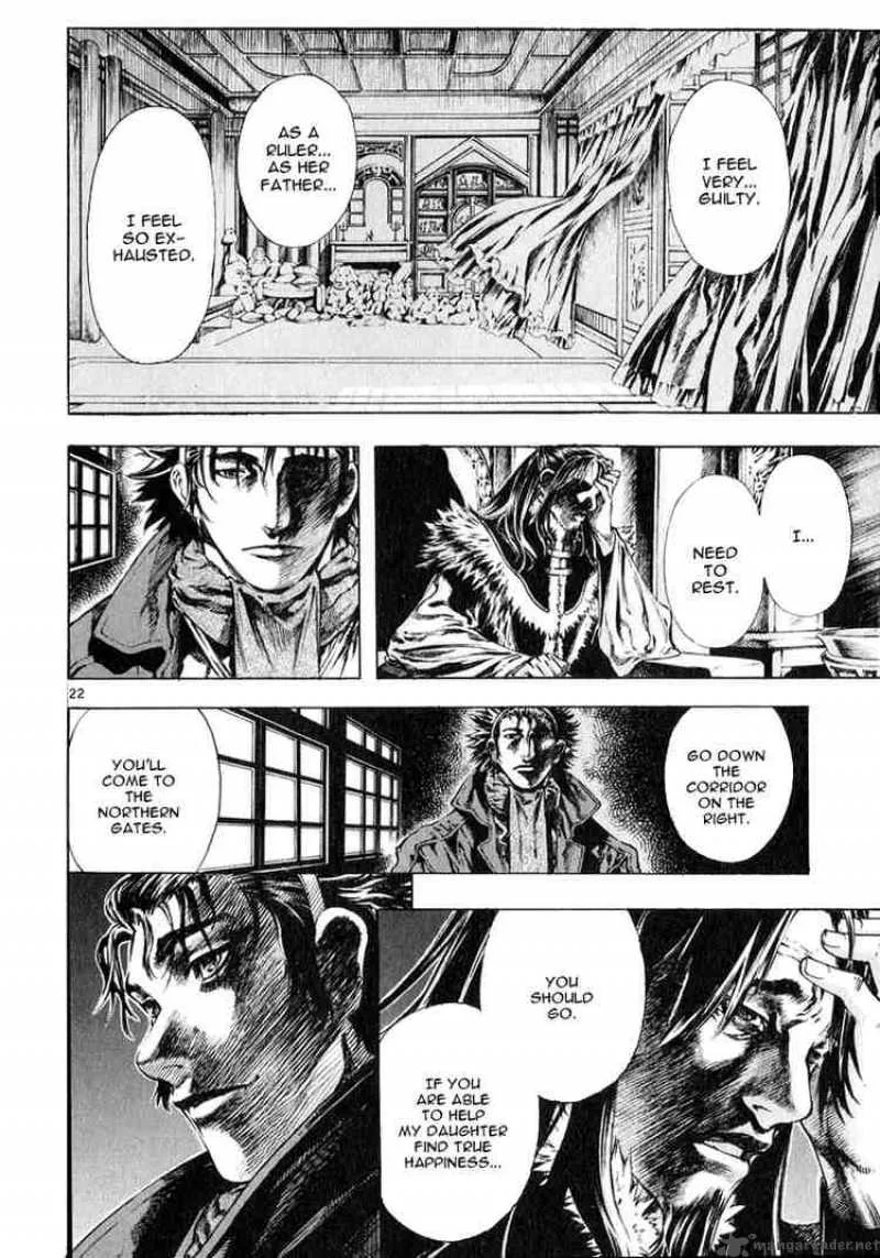 Shin Angyo Onshi Chapter 26 page 22