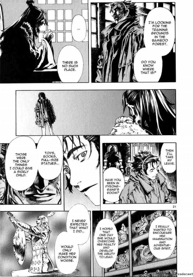 Shin Angyo Onshi Chapter 26 page 21