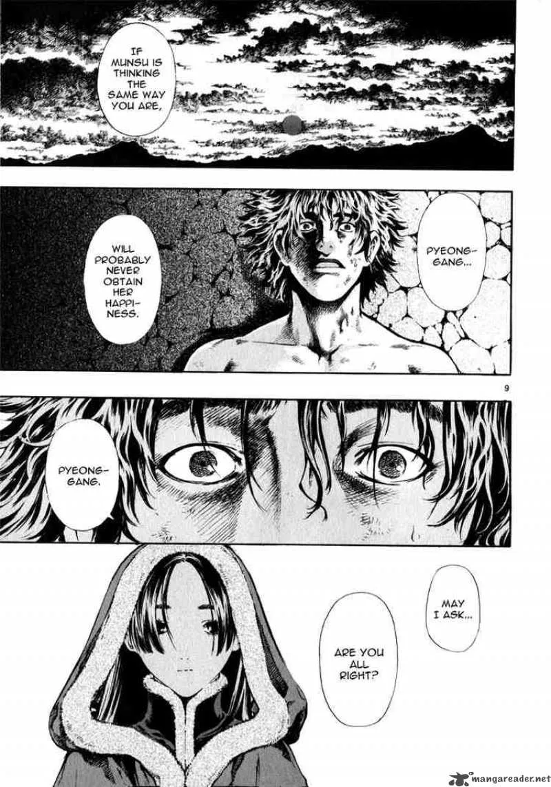 Shin Angyo Onshi Chapter 26 page 9