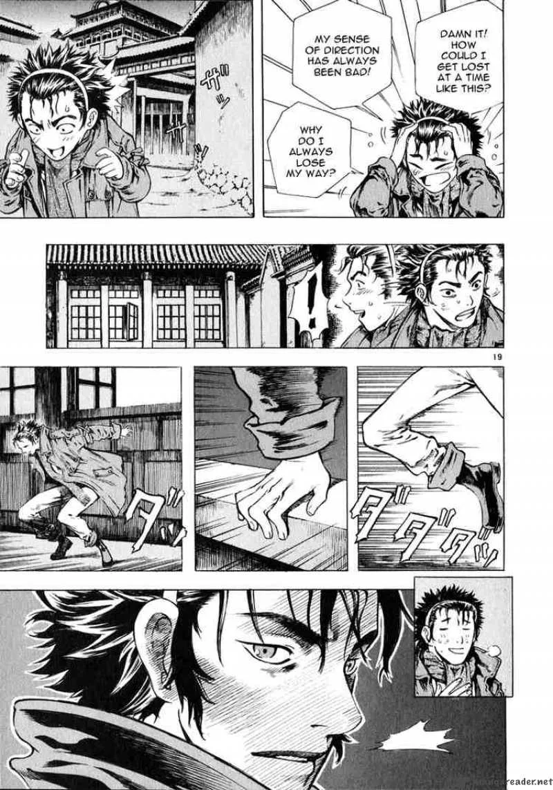 Shin Angyo Onshi Chapter 26 page 19