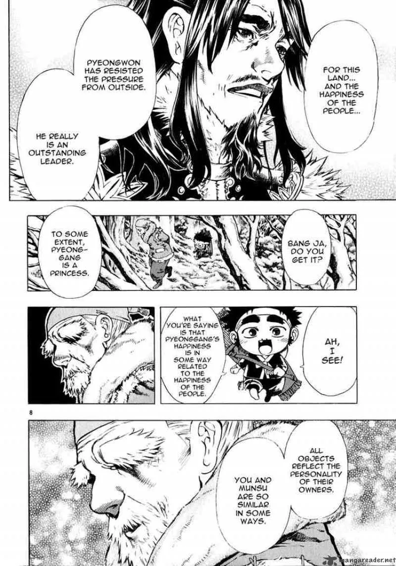 Shin Angyo Onshi Chapter 26 page 8