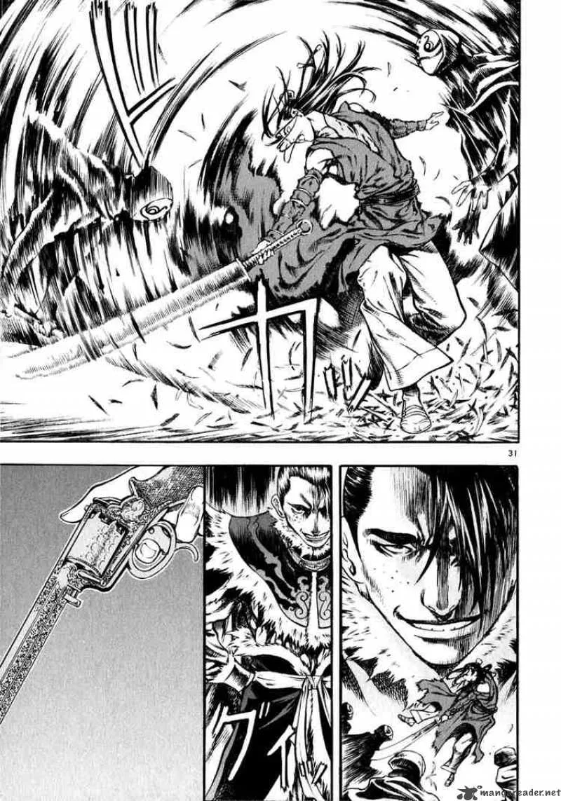 Shin Angyo Onshi Chapter 26 page 31