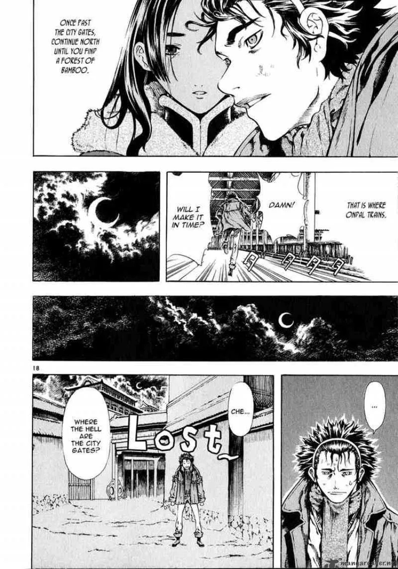 Shin Angyo Onshi Chapter 26 page 18