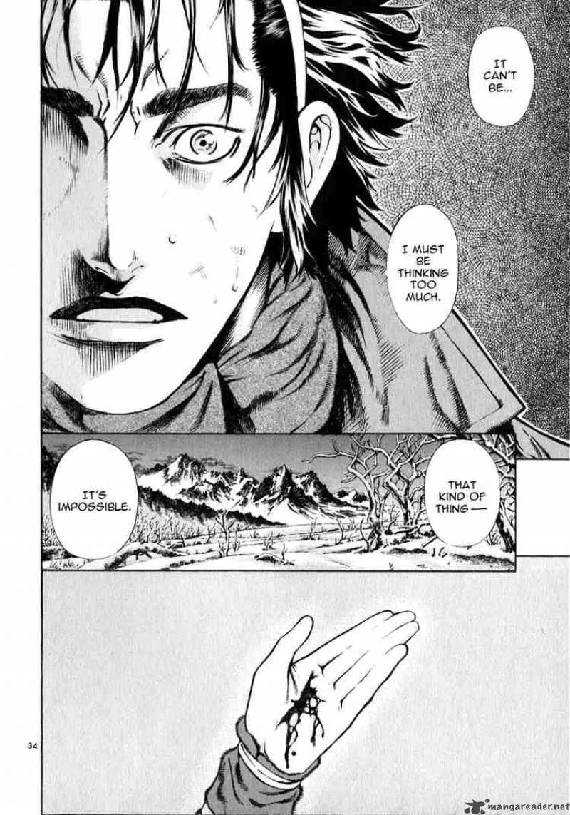 Shin Angyo Onshi Chapter 26 page 34