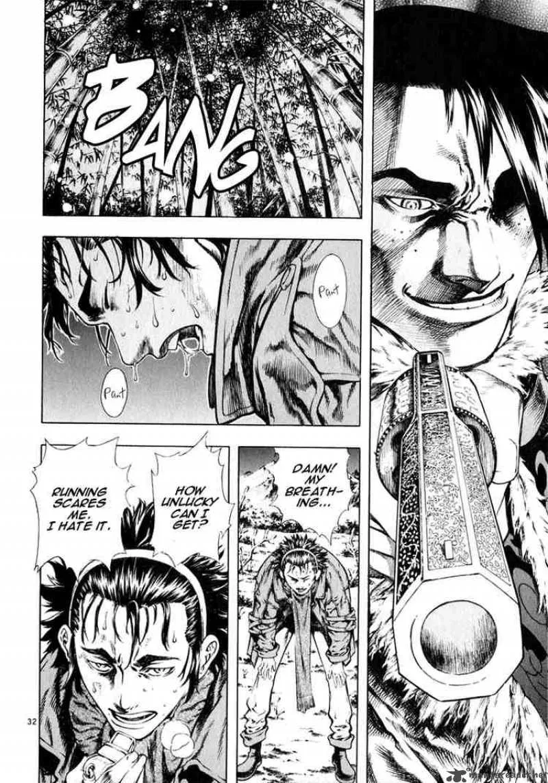 Shin Angyo Onshi Chapter 26 page 32
