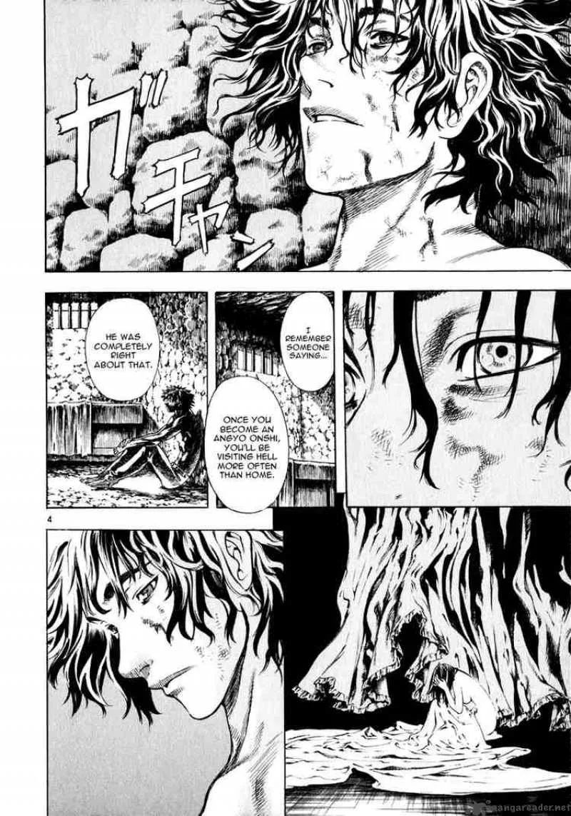 Shin Angyo Onshi Chapter 26 page 4