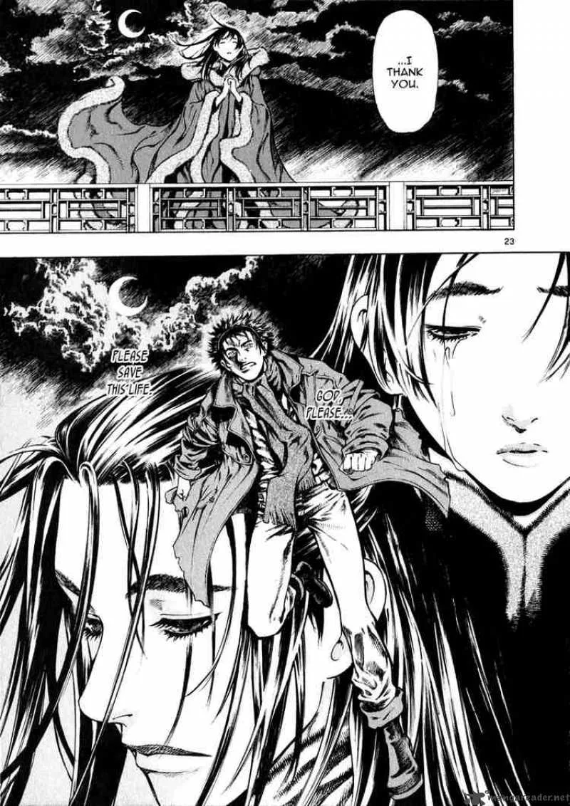 Shin Angyo Onshi Chapter 26 page 23