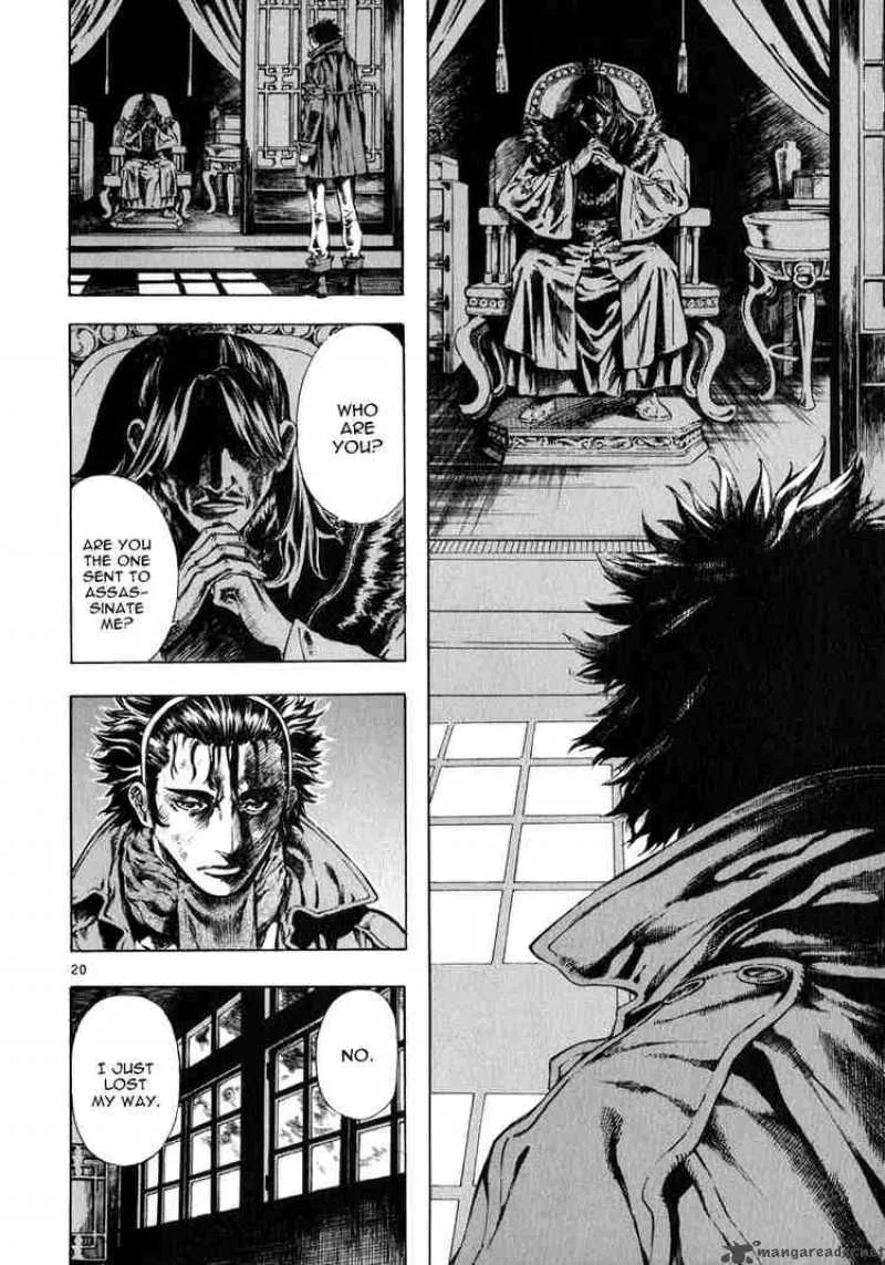 Shin Angyo Onshi Chapter 26 page 20