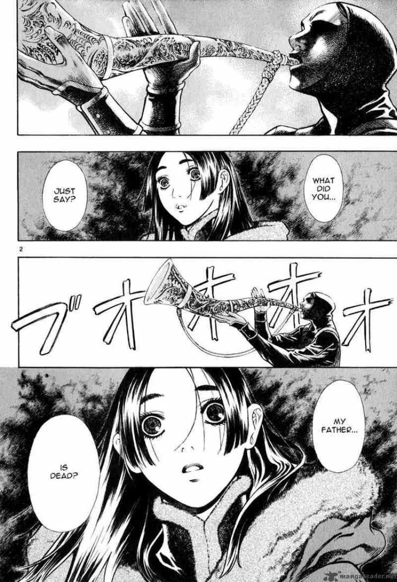 Shin Angyo Onshi Chapter 27 page 2
