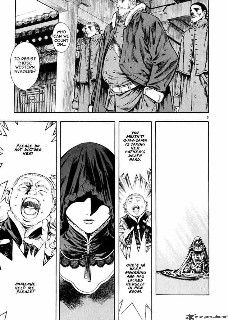 Shin Angyo Onshi Chapter 27 page 5