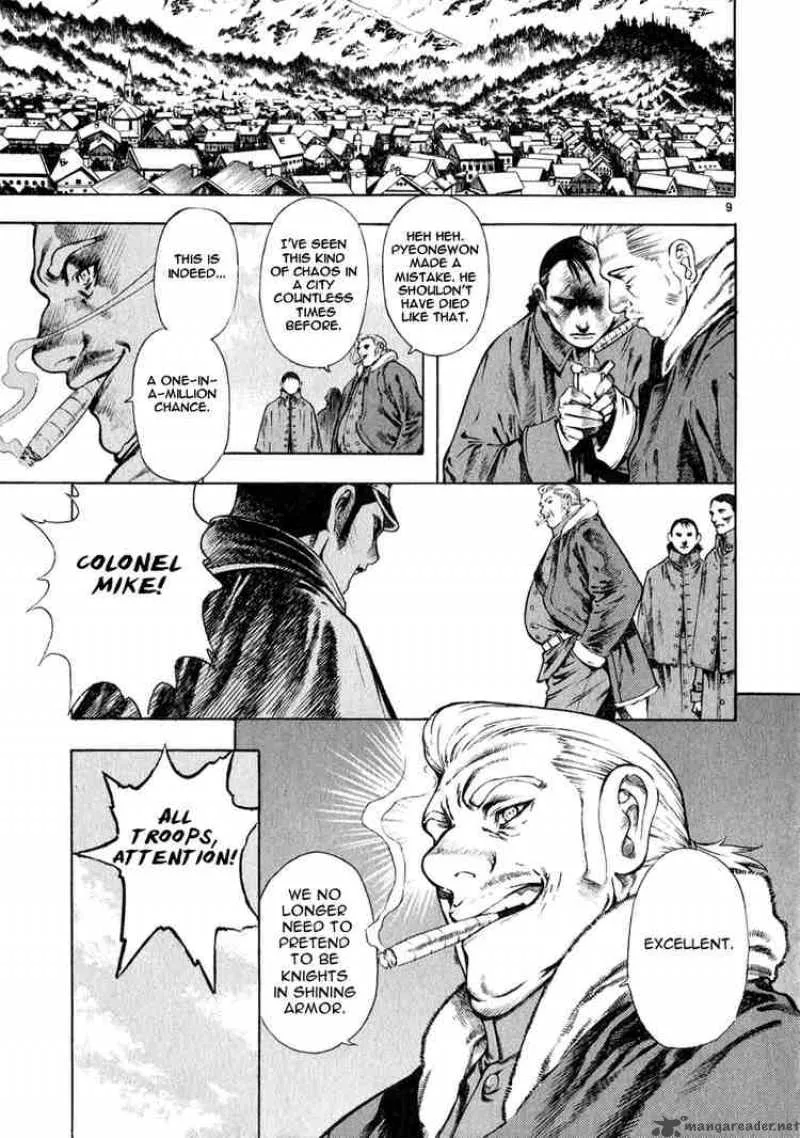 Shin Angyo Onshi Chapter 27 page 9