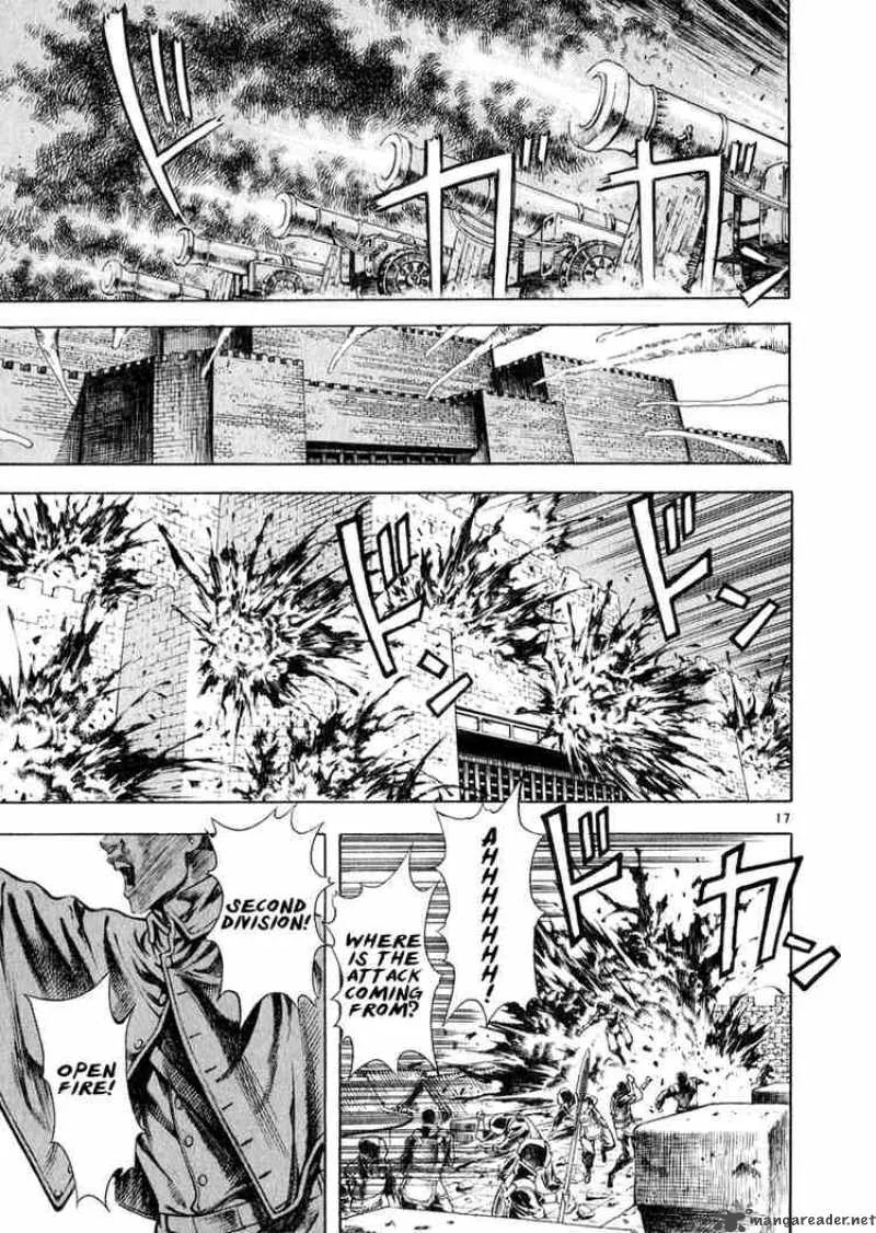 Shin Angyo Onshi Chapter 27 page 17