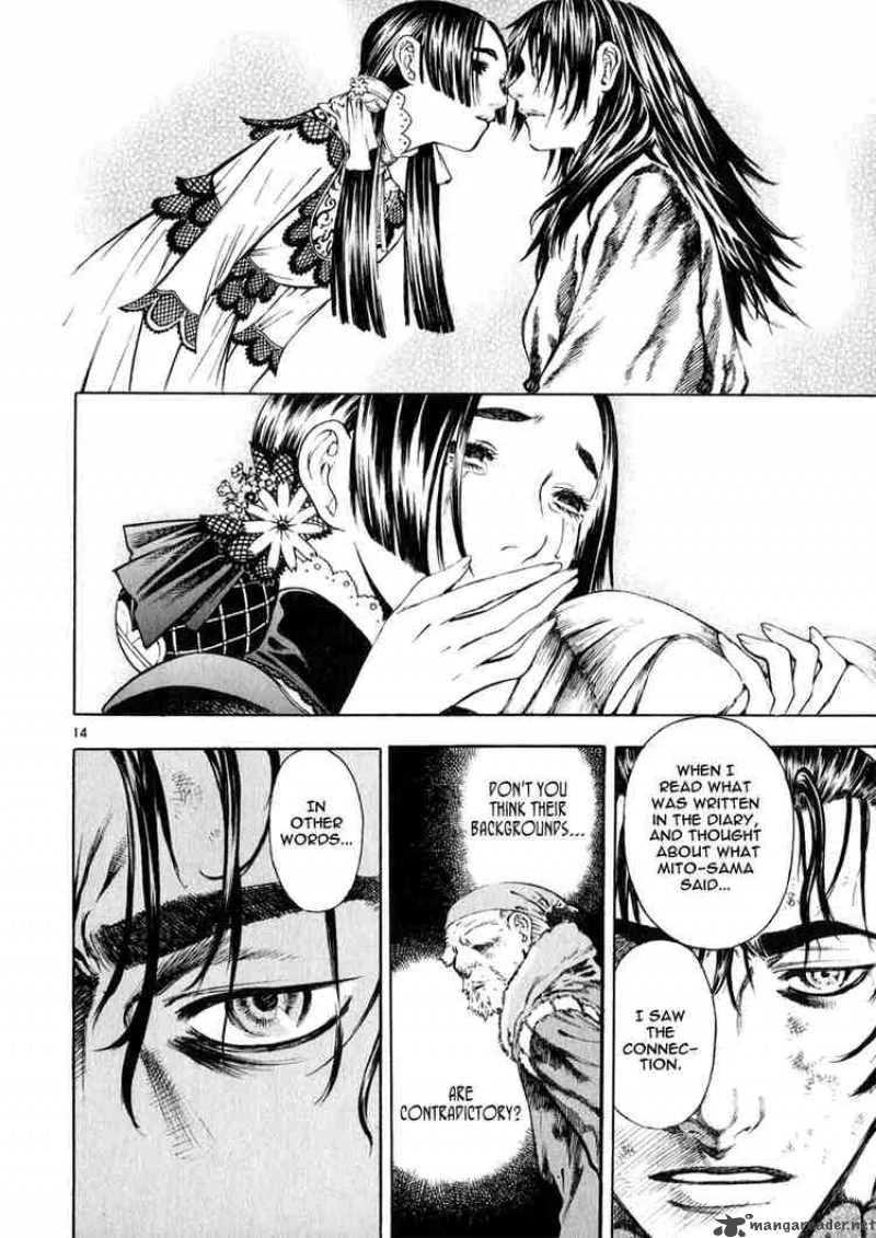 Shin Angyo Onshi Chapter 27 page 14