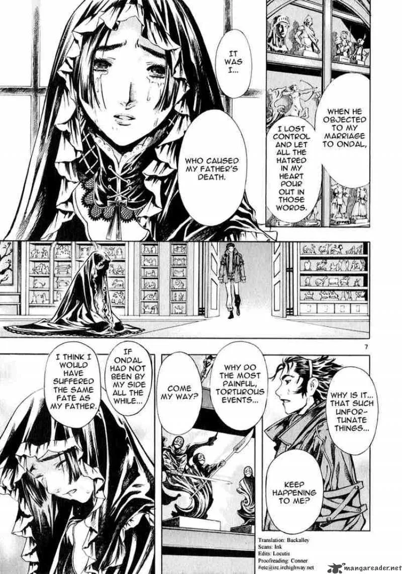 Shin Angyo Onshi Chapter 27 page 7