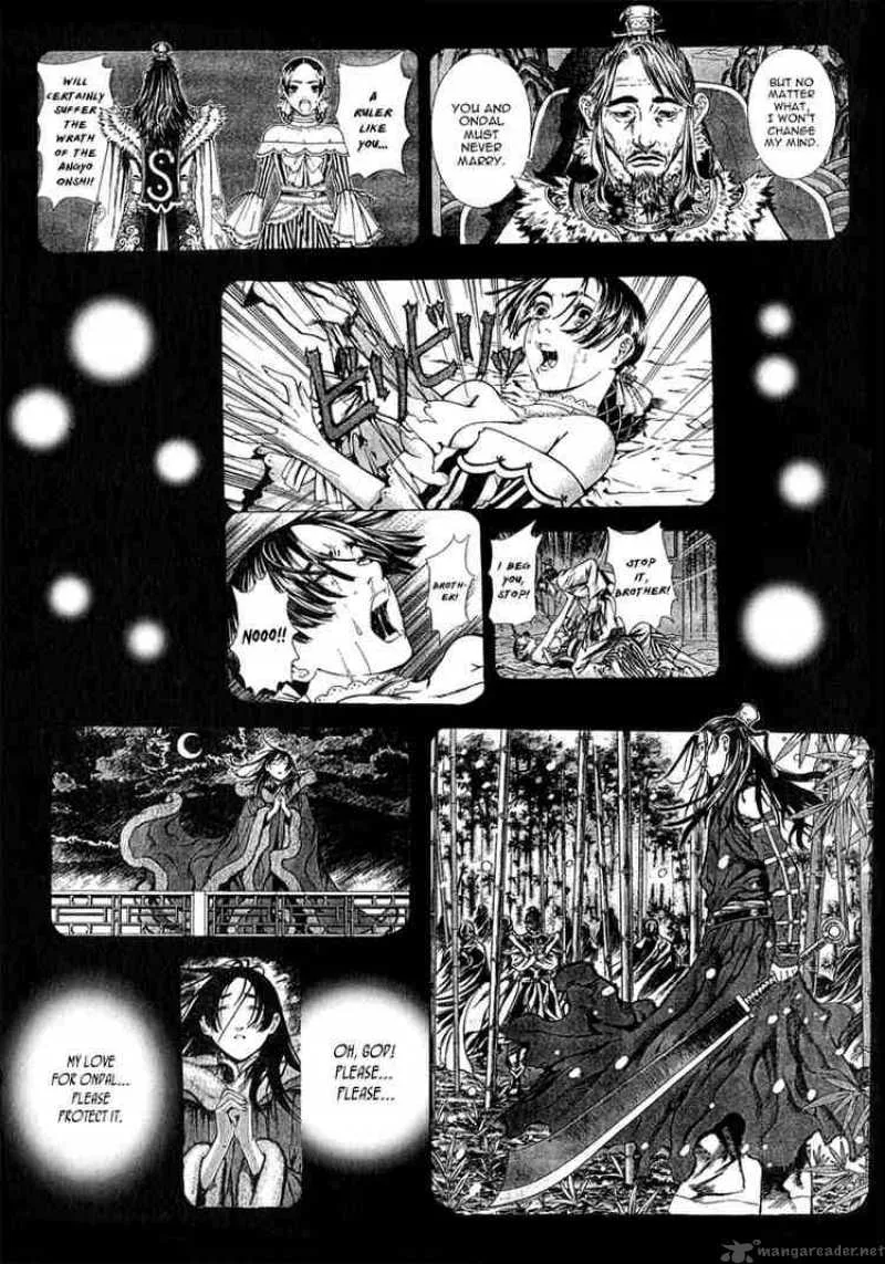 Shin Angyo Onshi Chapter 28 page 3