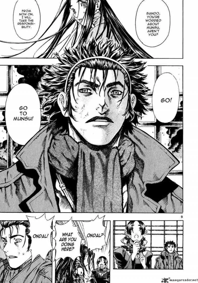 Shin Angyo Onshi Chapter 28 page 9
