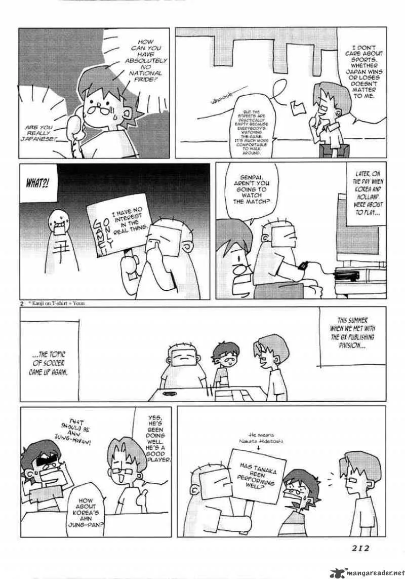 Shin Angyo Onshi Chapter 28 page 24