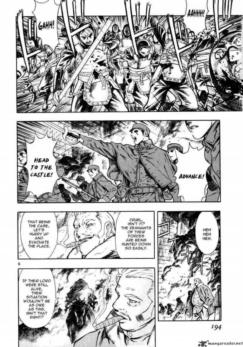 Shin Angyo Onshi Chapter 28 page 6