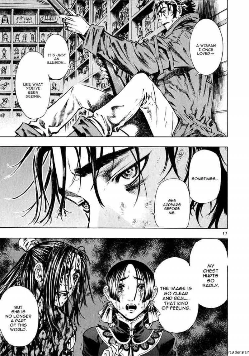 Shin Angyo Onshi Chapter 28 page 17
