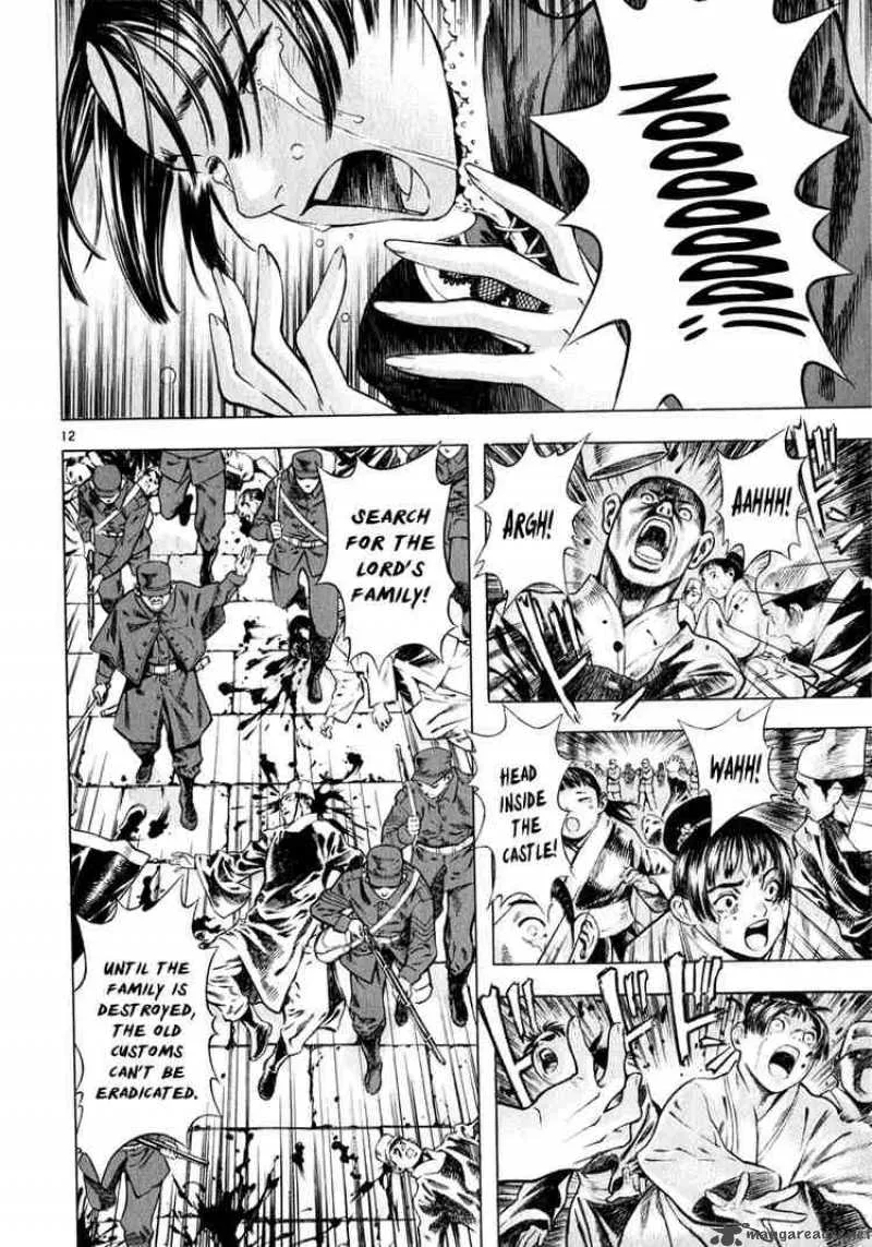 Shin Angyo Onshi Chapter 28 page 12