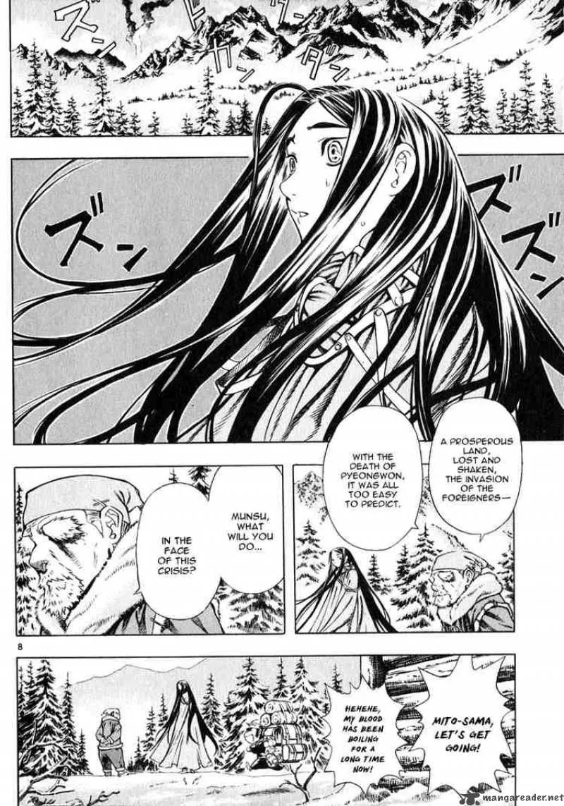 Shin Angyo Onshi Chapter 28 page 8