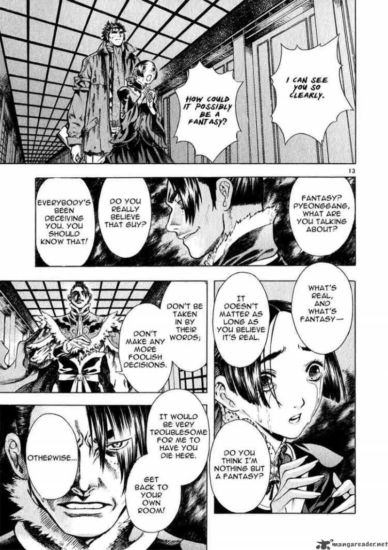Shin Angyo Onshi Chapter 29 page 12