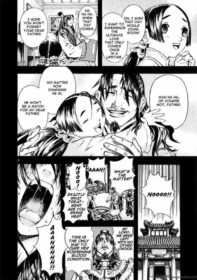 Shin Angyo Onshi Chapter 29 page 5