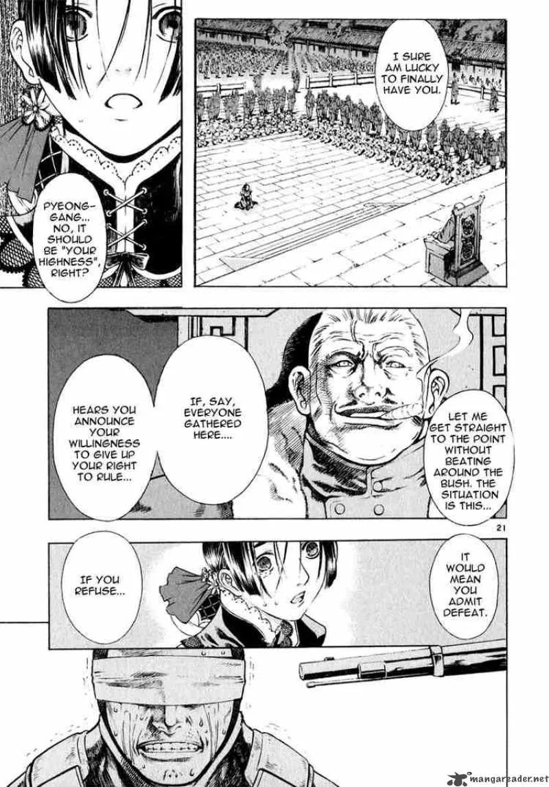 Shin Angyo Onshi Chapter 29 page 20